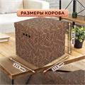 Короб для хранения из плотного микрогофрокартона 315х315х315 мм, КОМПЛЕКТ 3 шт., BRAUBERG HOME "Узор", 271820 271820