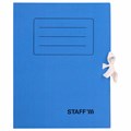 Папка архивная с завязками А4 (325х250 мм), 75 мм, до 700 листов, микрогофрокартон, СИНЯЯ, STAFF, 128870 128870