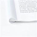 Скрепкошины для быстрого переплета BRAUBERG, комплект 10 шт., ширина 10 мм (до 50 л. А4), белые, 224605 224605