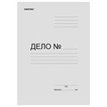 Папка без скоросшивателя "Дело", картон, плотность 280 г/м2, до 200 листов, ОФИСМАГ, 124572 124572