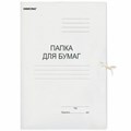 Папка для бумаг с завязками картонная ОФИСМАГ, гарантированная плотность 280 г/м2, до 200 листов, 124569 124569