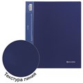 Папка на 2 кольцах BRAUBERG "Диагональ", 25 мм, темно-синяя, до 170 листов, 0,8 мм, 221343 221343
