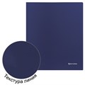Папка на 2 кольцах BRAUBERG "Диагональ", 40 мм, темно-синяя, до 300 листов, 0,9 мм, 221348 221348