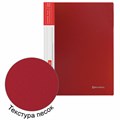 Папка на 2 кольцах BRAUBERG "Стандарт", 25 мм, красная, до 170 листов, 0,8 мм, 221614 221614