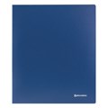 Папка на 2 кольцах BRAUBERG "Стандарт", 40 мм, синяя, до 300 листов, 0,9 мм, 221617 221617