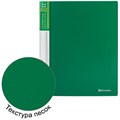 Папка на 4 кольцах, ширина 25 мм, BRAUBERG EXTRA, до 170 листов, ЗЕЛЕНАЯ, 0,7 мм, 270546 270546