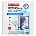 Папка ПАНОРАМА на 2 кольцах, ПРОЧНАЯ, картон/ПВХ, BRAUBERG "Office", БЕЛАЯ, 65 мм, до 400 листов, 271847 271847