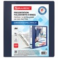 Папка ПАНОРАМА на 4 кольцах, ПРОЧНАЯ, картон/ПВХ, BRAUBERG "Office", СИНЯЯ, 75 мм, до 500 листов, 271854 271854