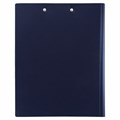 Папка-планшет STAFF, А4 (310х230 мм), с прижимом и крышкой, пластик, синяя, 0,5 мм, 229220 229220