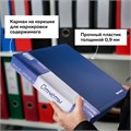 Папка 100 вкладышей BRAUBERG стандарт, синяя, 0,9 мм, 221609 221609