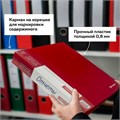Папка 60 вкладышей BRAUBERG стандарт, красная, 0,8 мм, 228683 228683