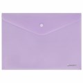 Папка-конверт с кнопкой BRAUBERG Pastel, А4, матовая непрозрачная лиловая, ПРОЧНАЯ, 0,2 мм, 272881 272881