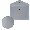 Папка-конверт с кнопкой СЕРЕБРИСТАЯ BRAUBERG "SILVER", А4, непрозрачная, ПРОЧНАЯ 0,2 мм, 272884 272884