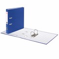 Папка-регистратор BRAUBERG с покрытием из ПВХ, 50 мм, синяя (удвоенный срок службы), 220888 220888
