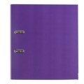 Папка-регистратор BRAUBERG с покрытием из ПВХ, 80 мм, с уголком, фиолетовая (удвоенный срок службы), 227200 227200