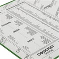 Папка-регистратор ОФИСМАГ с арочным механизмом, покрытие из ПВХ, 50 мм, зеленая, 225755 225755