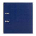 Папка-регистратор ШИРОКИЙ КОРЕШОК 90 мм с покрытием из ПВХ, синяя, BRAUBERG, 271836 271836