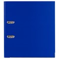 Папка-регистратор, покрытие пластик, 50 мм, ПРОЧНАЯ, с уголком, BRAUBERG, синяя, 226590 226590