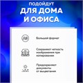 Папки-файлы БОЛЬШОГО ФОРМАТА (297х420 мм), А3, ГОРИЗОНТАЛЬНЫЕ, КОМПЛЕКТ 50 шт., 45 мкм, BRAUBERG, 221715 221715