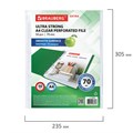 Папки-файлы перфорированные А4 BRAUBERG "EXTRA 700", КОМПЛЕКТ 50 шт., гладкие, ПЛОТНЫЕ, 70 мкм, 229668 229668