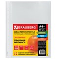 Папки-файлы перфорированные А4+ BRAUBERG, КОМПЛЕКТ 50 шт., матовые, СВЕРХПРОЧНЫЕ, 100 мкм, 225219 225219