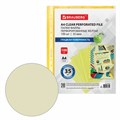 Папки-файлы перфорированные ЖЕЛТЫЕ А4 BRAUBERG, комплект 100 шт., гладкие, 35 мкм, 272678 272678