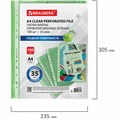 Папки-файлы перфорированные ЗЕЛЕНЫЕ А4 BRAUBERG, комплект 100 шт., гладкие, 35 мкм, 272676 272676