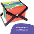 Подставка для подвесных папок BRAUBERG (Италия), до 40 папок А4/Foolscap, 410х285х310 мм, черная, 235344 235344
