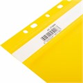 Скоросшиватель пластиковый с перфорацией BRAUBERG EXTRA, А4, 140/180 мкм, желтый, 272899 272899