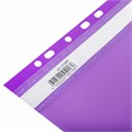 Скоросшиватель пластиковый с перфорацией BRAUBERG EXTRA, А4, 140/180 мкм, фиолетовый, 272897 272897