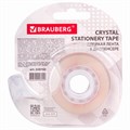 Клейкая лента канцелярская 19 мм х 33 м КРИСТАЛЬНАЯ, в диспенсере, BRAUBERG, 228760 228760