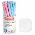 Карандаш механический цанговый 2 мм, BRAUBERG "Grade" PASTEL, HB, встроенная точилка, корпус ассорти, 181961 181961