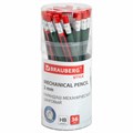 Карандаш механический цанговый 2 мм, BRAUBERG STYLE, HB, встроенная точилка, корпус ассорти, 181960 181960