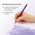 Карандаши цветные BRAUBERG PREMIUM, 24 цвета, трехгранные, грифель 3,3 мм, натуральное дерево, 181653 181653