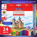 Карандаши цветные мягкие BRAUBERG АКАДЕМИЯ, 24 цвета, шестигранные, грифель 3 мм, натуральное дерево, 181866 181866