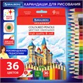 Карандаши цветные мягкие BRAUBERG АКАДЕМИЯ, 36 цветов, шестигранные, грифель 3 мм, натуральное дерево, 181867 181867