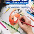 Карандаши цветные стираемые с ластиком BRAUBERG ERASABLE, 12 цветов, шестигранные, грифель 3 мм, натуральное дерево, 181932 181932