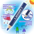 Карандаши цветные утолщенные ЮНЛАНДИЯ "МАЛЫШИ-КАРАНДАШИ", 12 цветов, укороченные, шестигранные, грифель 5 мм, натуральное дерево, 181376 181376