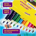Карандаши цветные утолщенные ЮНЛАНДИЯ "МАЛЫШИ-КАРАНДАШИ", 12 цветов, укороченные, шестигранные, грифель 5 мм, натуральное дерево, 181376 181376