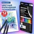 Карандаши цветные чёрное дерево BRAUBERG BLACK WOOD, 12 цветов, трехгранные, мягкий грифель 3 мм, 181948 181948