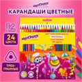Карандаши цветные ЮНЛАНДИЯ "КАРНАВАЛ", 24 цвета, трехгранные, грифель 3 мм, 181686 181686