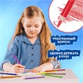 Карандаши цветные акварельные BRAUBERG PREMIUM AQUARELLE 36 цветов в тубе, трехгранные, утолщенный грифель 4 мм, натуральное дерево,181933 181933