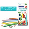 Карандаши цветные акварельные BRAUBERG PREMIUM AQUARELLE, 12 цветов, трехгранные, утолщенный грифель 4 мм, натуральное дерево, 181671 181671