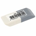 Ластик BRAUBERG "Assistant", 41х14х8 мм, серо-белый, прямоугольный, скошенные края, 222461 222461