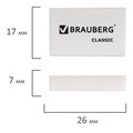 Ластик BRAUBERG "Classic", 26х17х7 мм, белый, прямоугольный, 221033 221033