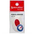 Ластик BRAUBERG "Oval PRO", 40х26х8 мм, овальный, красный пластиковый держатель, 229560 229560
