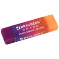 Ластики BRAUBERG GRADE НАБОР 4 штуки, размер ластика 60х15х10 мм, упаковка блистер, 271344 271344