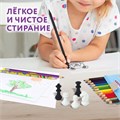 Ластики фигурные ЮНЛАНДИЯ "Шахматы" НАБОР 6 шт., черно-белые, 229593. 229593