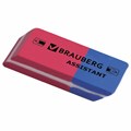 Набор ластиков BRAUBERG "Assistant 80", 4 шт., 41х14х8 мм, красно-синие, прямоугольные, скошенные края, 222458 222458