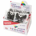 Набор ластиков фигурных ПИФАГОР "Футбол", 3 шт., форма и цвет ассорти, 223608 223608
